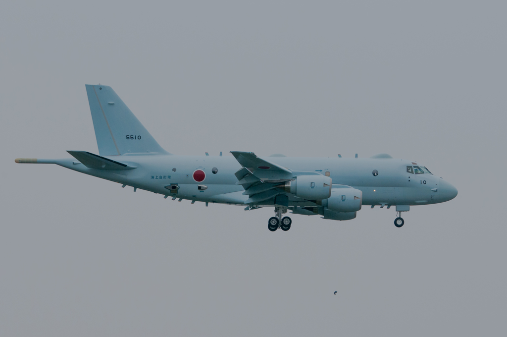 JMSDF Kawasaki P-1