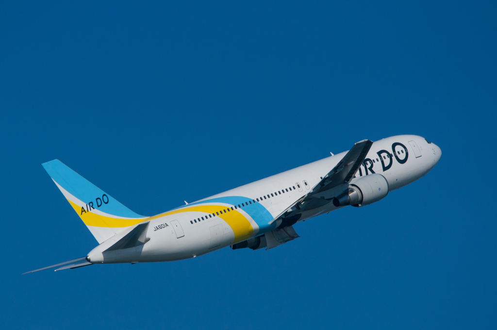 Have a good Flight