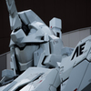 GUNDAM