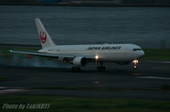 JAL Sky Next