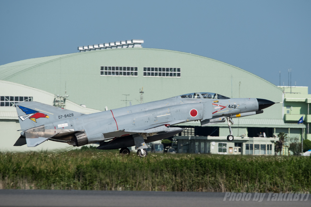 オジロファントム