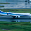 737　Landing!