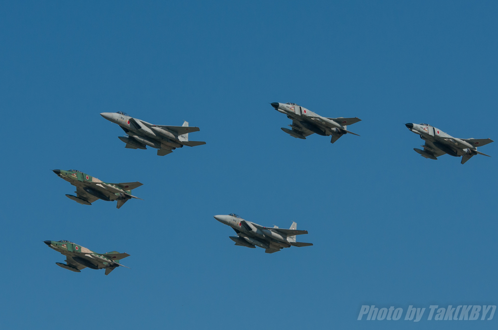 Phantom & Eagle