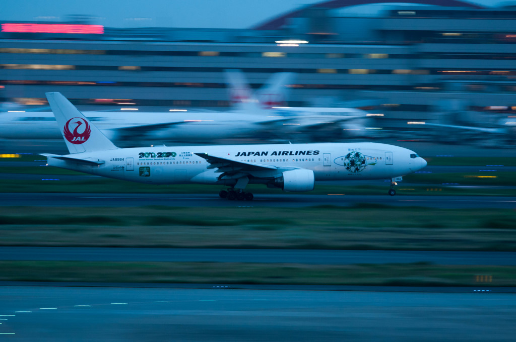 777スターボード