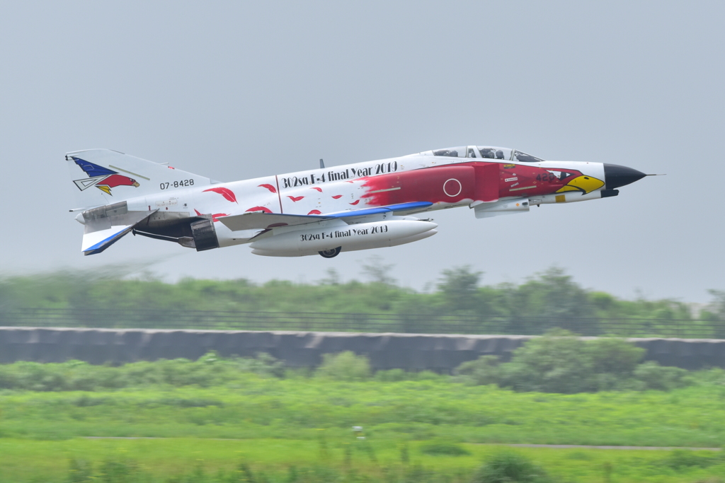 302SQ in Matsushima AB