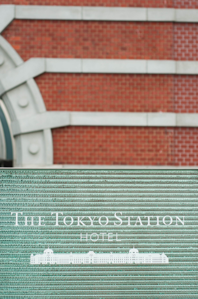THE TOKYO STATION HOTEL