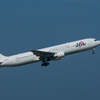 JA8299