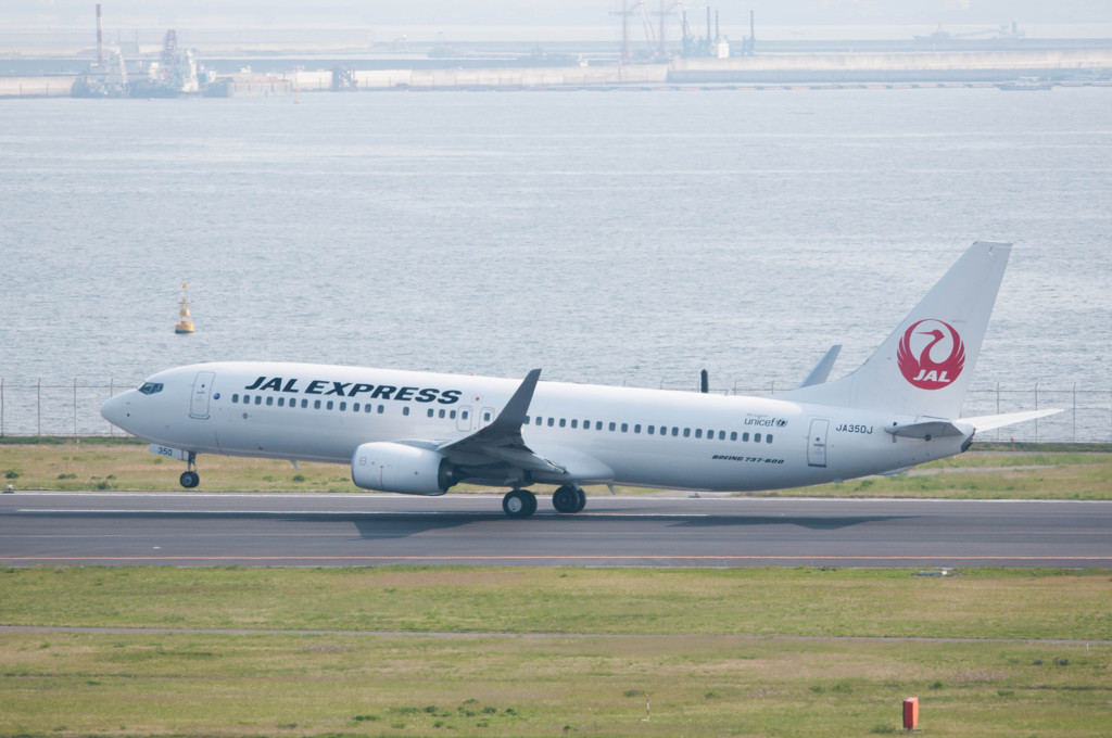 737 Airborne