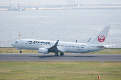 737 Airborne