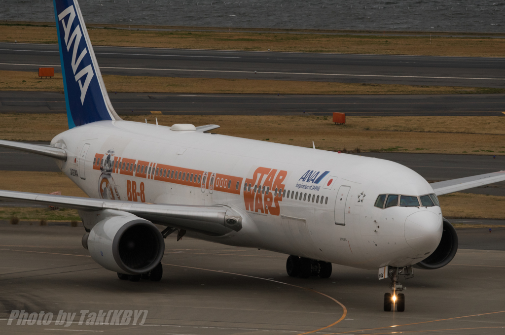 JA604A Star bord
