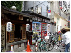 つらいの〜-大阪「南」界隈