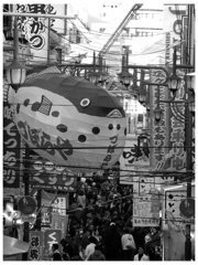 今年は通天閣100周年