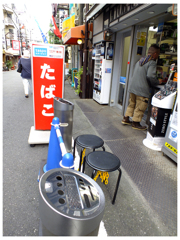 オアシス-大阪「南」界隈