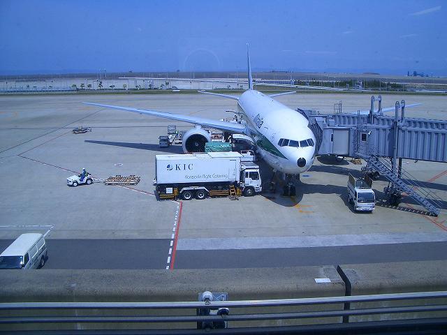 アリタリア航空