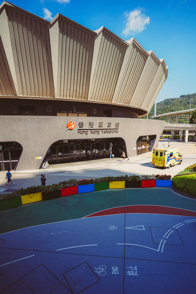 香港單車館