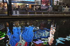 とんぼり川