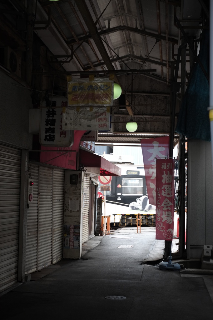 綾之町東商店街