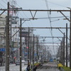 綾ノ町