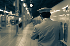 departure
