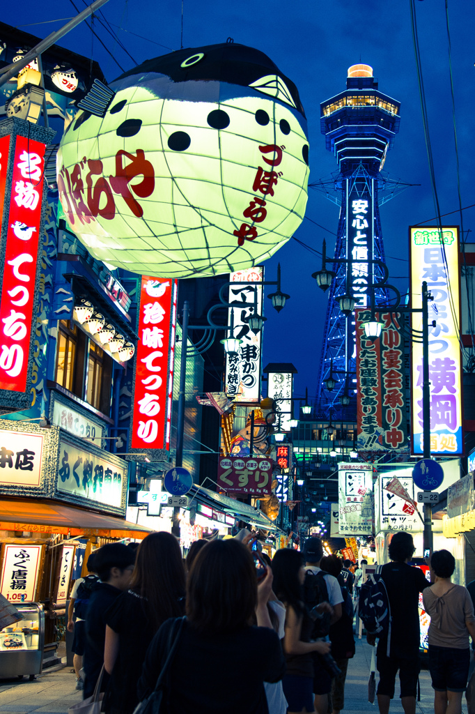なにわの夜