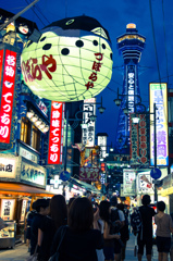 なにわの夜