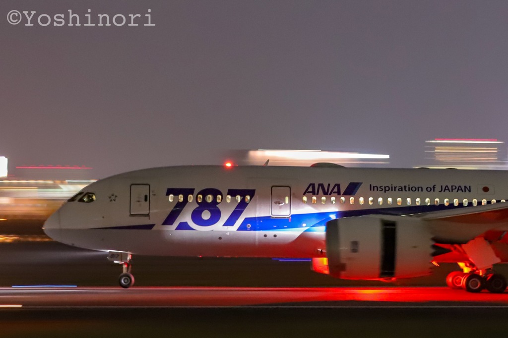 787