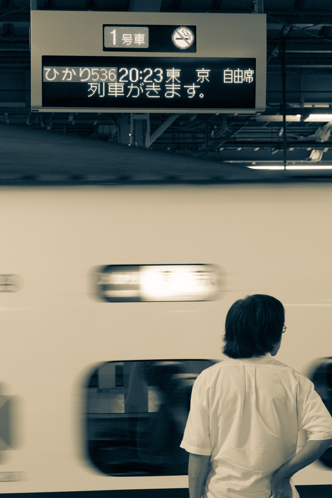 列車がきます。