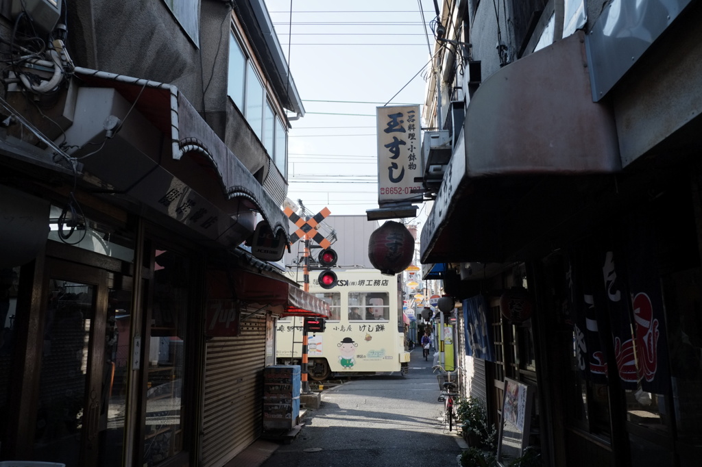北天下茶屋