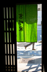 京町家
