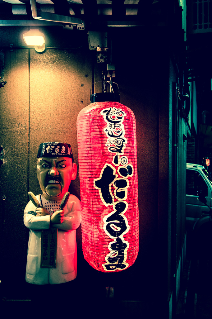 ダメっ！絶対っ！