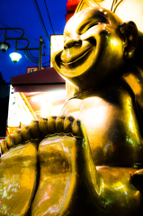 Billiken
