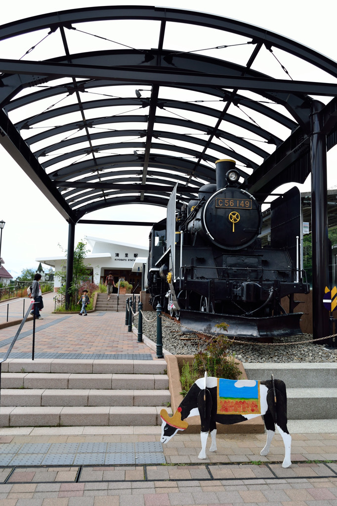 牛、通る駅