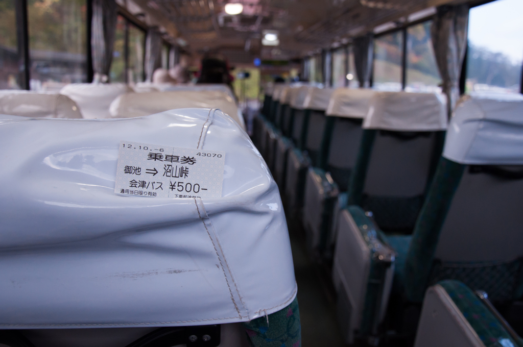 散策開始でーす