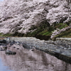 七谷川 ~3