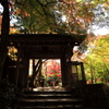 瑞宝寺公園＃1