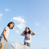 幼なじみ