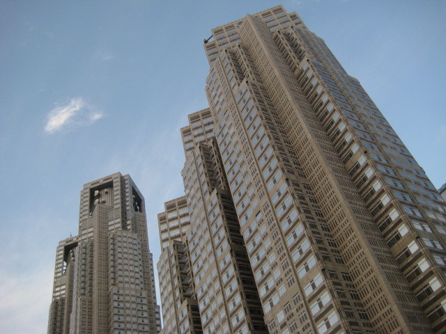 the Tokyo Metropolitan Government