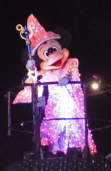 FANTASMIC！