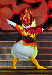 尻3