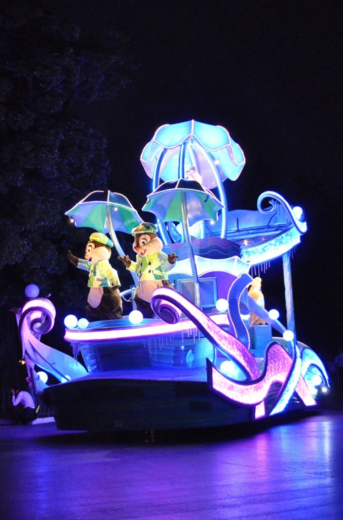 Nightfall Glow
