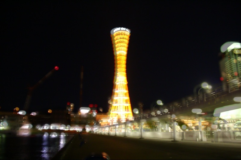 重なる光