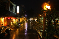 wet night