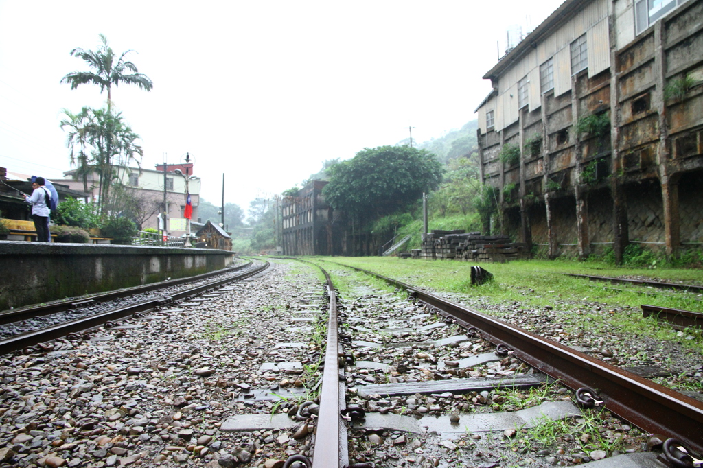 Railway