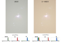 M42撮影、１枚目とそれ以降