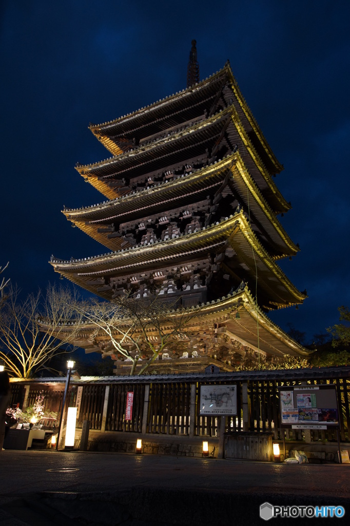 京都、八坂の塔