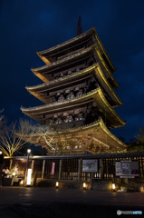 京都、八坂の塔