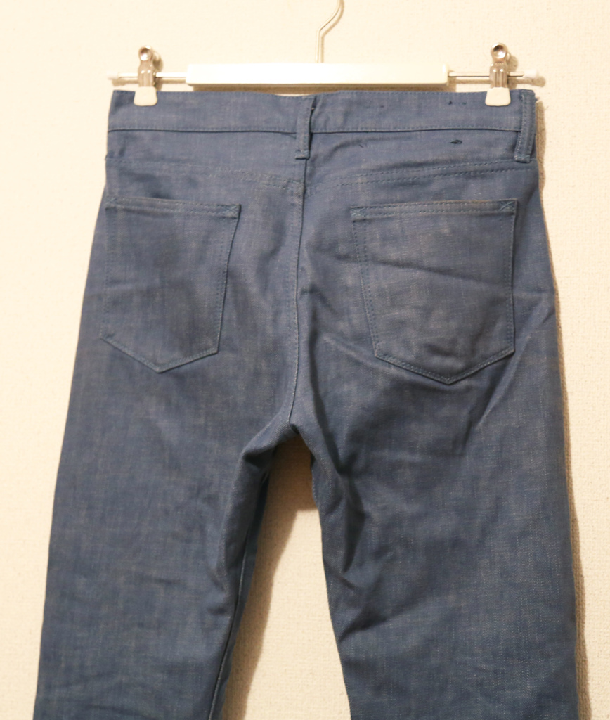 KITSUNE BLUE DENIM 4