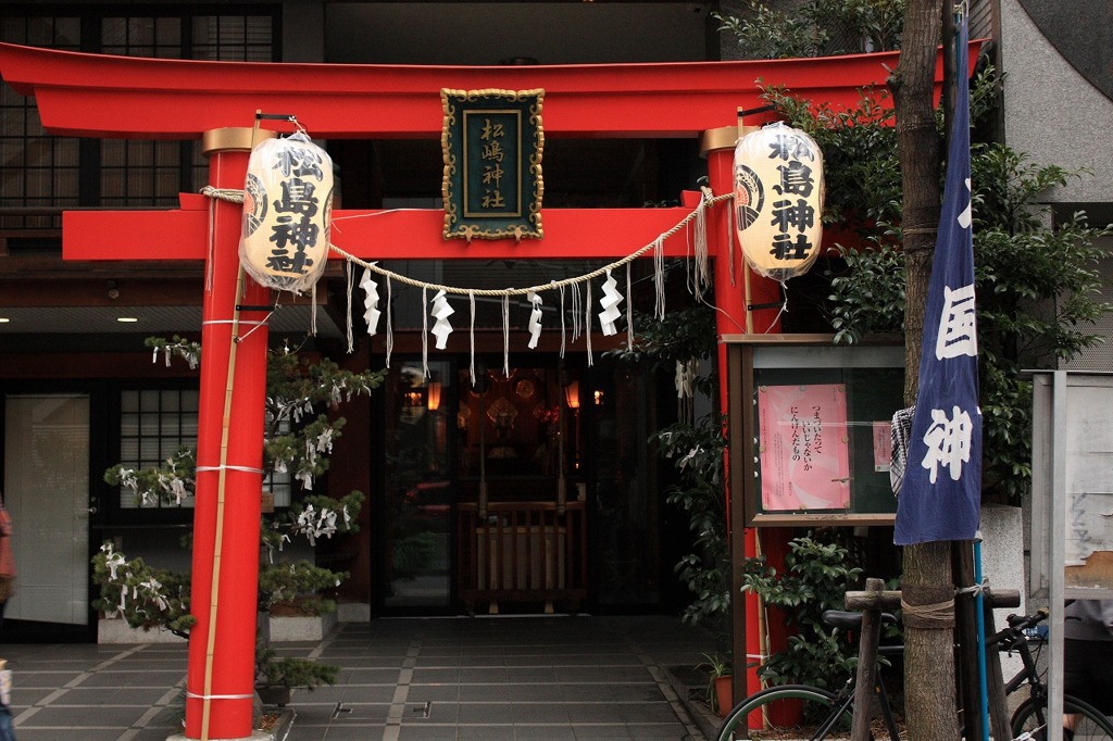 日本橋　松島神社