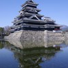 国宝 松本城
