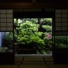 愛された景色
